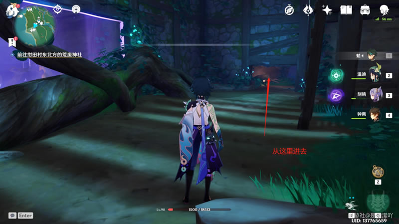 ԭ����ӣ����ȫ���̽��ܹ���_��վ