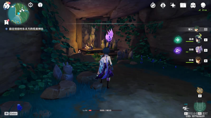 ԭ����ӣ����ȫ���̽��ܹ���_��վ