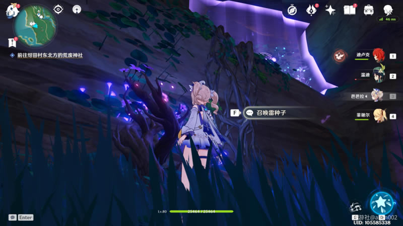 ԭ����ӣ����ȫ���̽��ܹ���_��վ