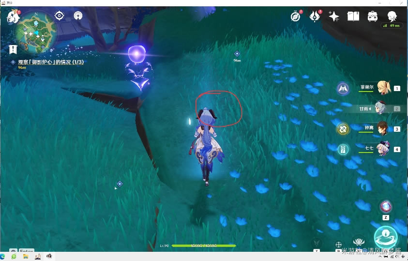 ԭ��̤����������ͼ�Ĺ��� �ڿ�λ�õ�����������_��վ