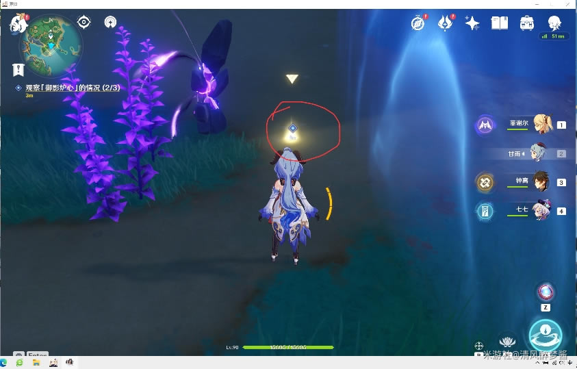 ԭ��̤����������ͼ�Ĺ��� �ڿ�λ�õ�����������_��վ