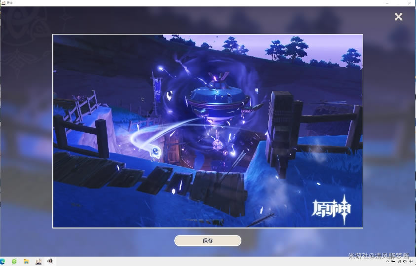 ԭ��̤����������ͼ�Ĺ��� �ڿ�λ�õ�����������_��վ