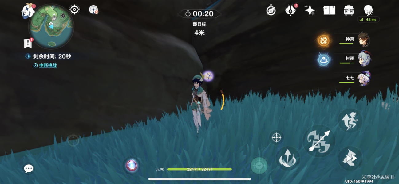 ԭ���־����� �־���Ϸȫλ�÷���_��վ