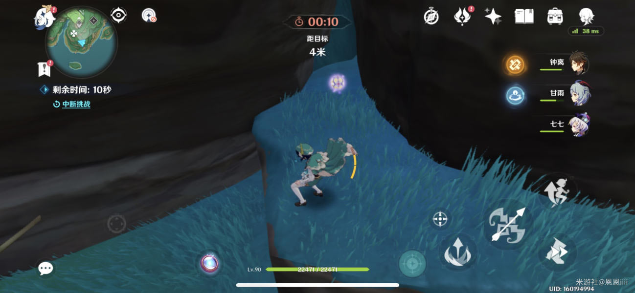 ԭ���־����� �־���Ϸȫλ�÷���_��վ