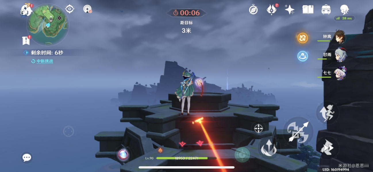 ԭ���־���ʲô�ط� �־���Ϸȫλ�÷���