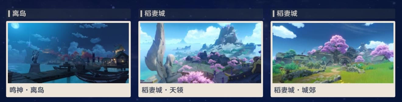 ԭ���޵����۾���λ�ô�ȫ_��վ