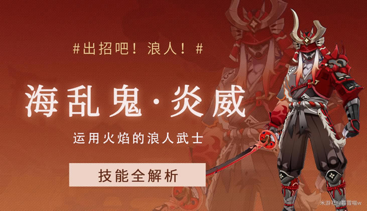 ԭ���ҹ��������ܼ�Ӧ�Է�����ϸ˵��