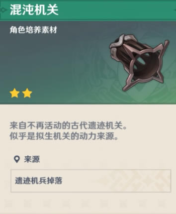 ԭ���ż�����ȫ���＼�ܼ�Ӧ�Թ���_��վ