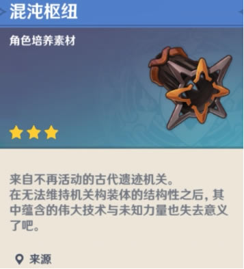 ԭ���ż�����ȫ���＼�ܼ�Ӧ�Թ���_��վ