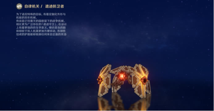 ԭ���ż�����ȫ���＼�ܼ�Ӧ�Թ���_��վ