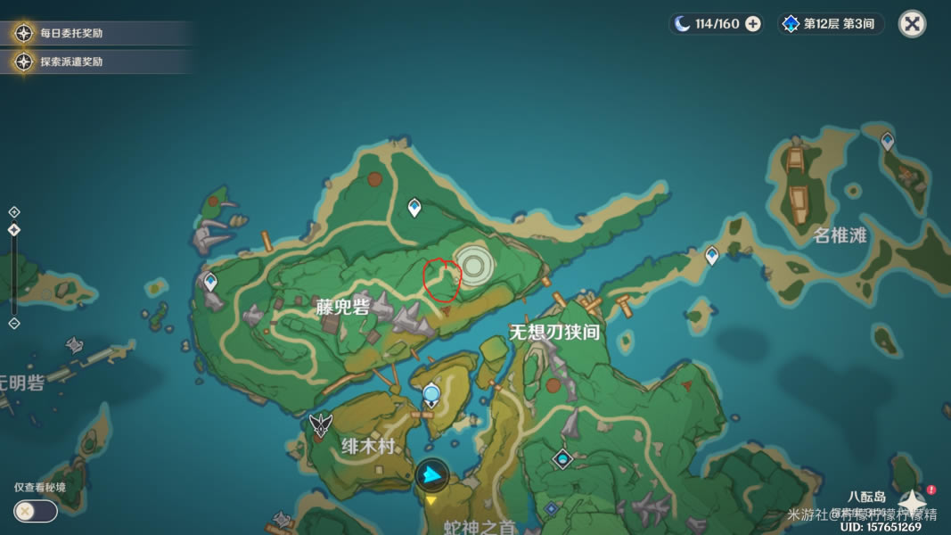 ԭ�����ױ���������ָ�� Զ����������ȫ���ؽ��̳ܽ�_��վ