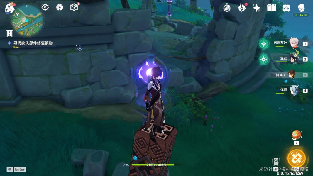 ԭ�����ױ���������ָ�� Զ����������ȫ���ؽ��̳ܽ�_��վ