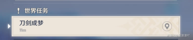 ԭ�񵶽����δ����ص㼰ͼ�Ĺ���_��վ