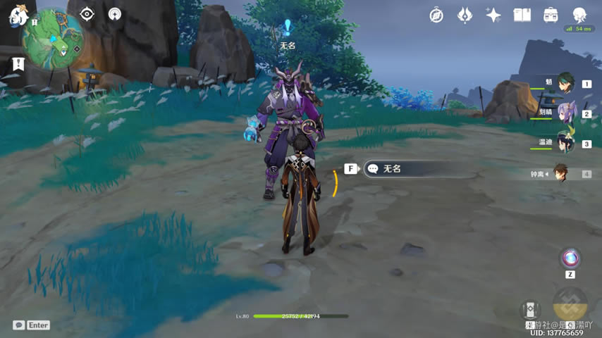 ԭ�񵶽����δ����ص㼰ͼ�Ĺ���_��վ