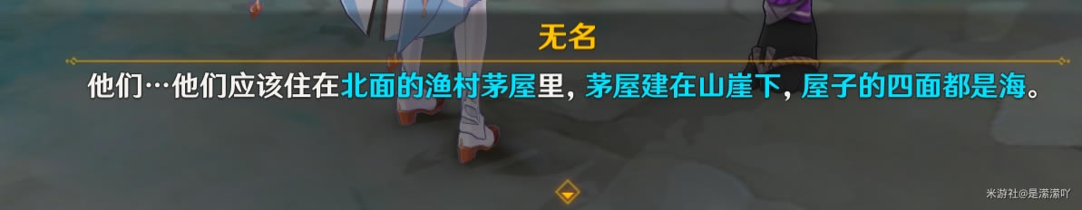 ԭ�񵶽����δ����ص㼰ͼ�Ĺ���_��վ