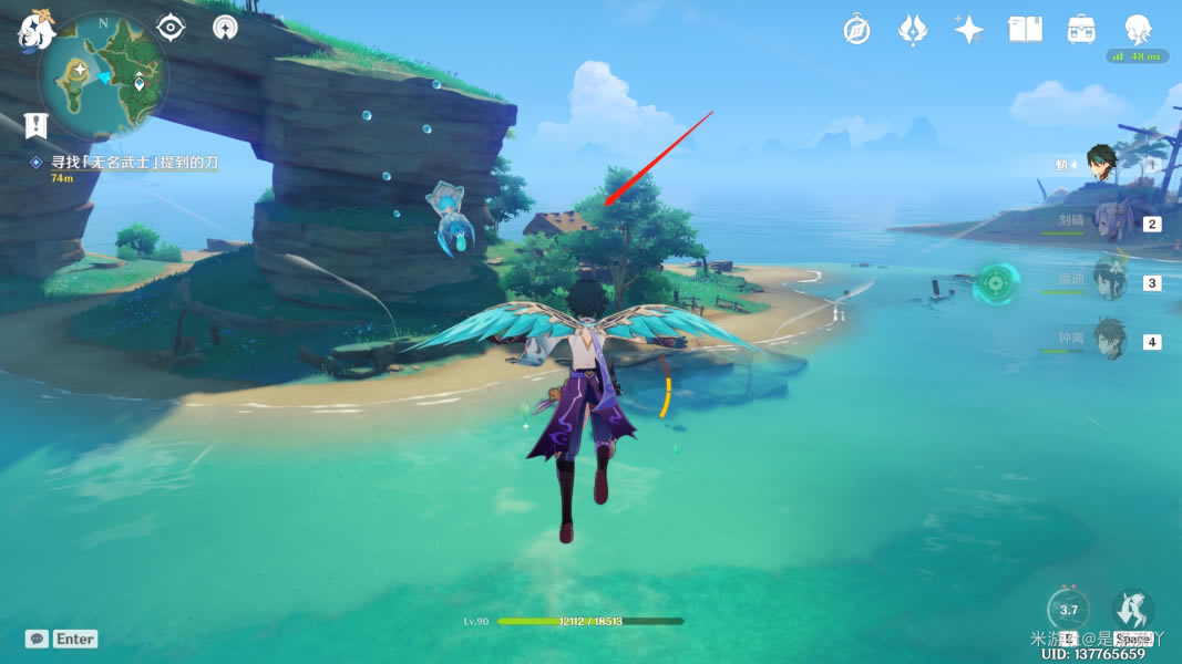 ԭ�񵶽����δ����ص㼰ͼ�Ĺ���_��վ