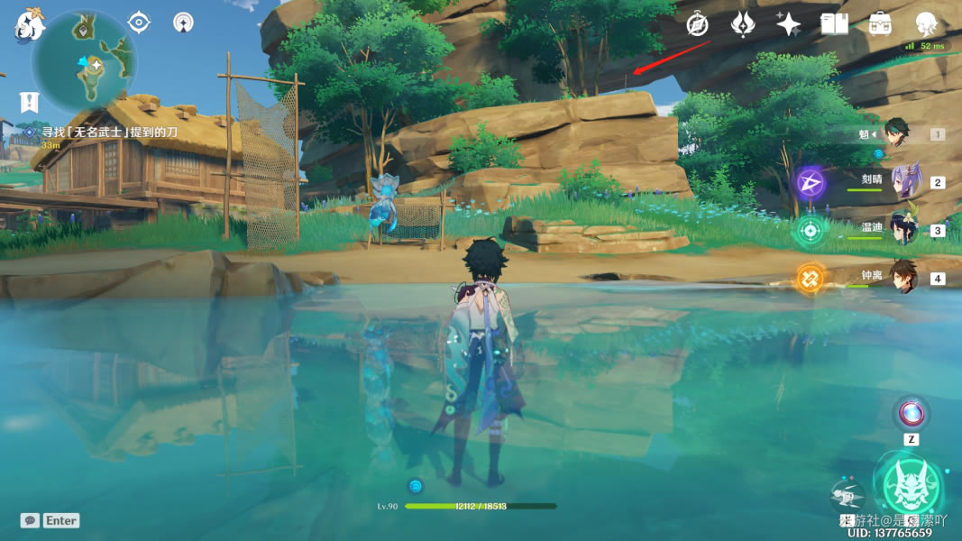 ԭ�񵶽����δ����ص㼰ͼ�Ĺ���_��վ