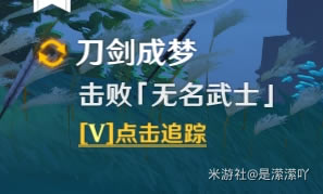 ԭ�񵶽����δ����ص㼰ͼ�Ĺ���_��վ