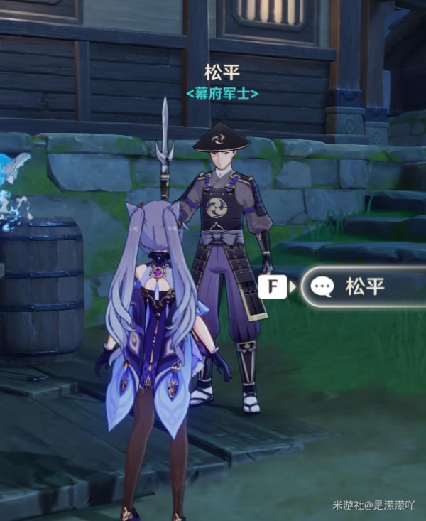 ԭ�񵶽����δ����ص㼰ͼ�Ĺ���_��վ