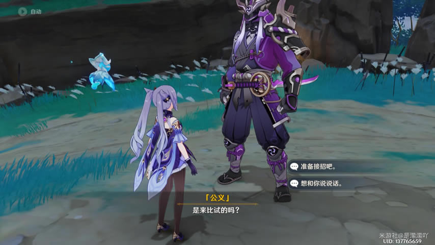 ԭ�񵶽����δ����ص㼰ͼ�Ĺ���_��վ