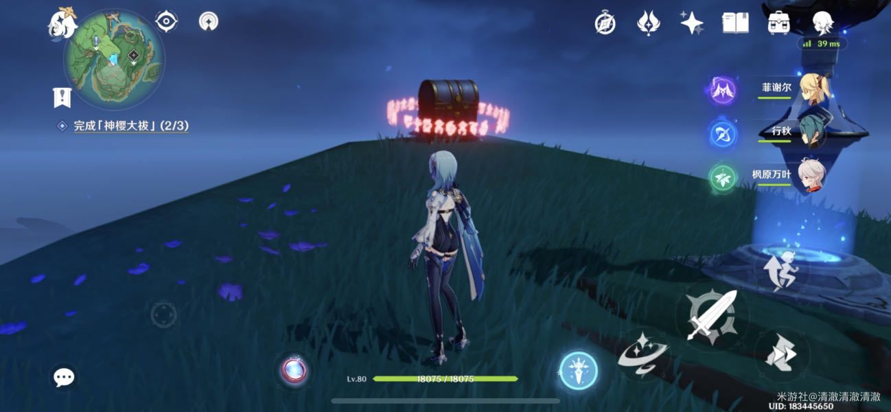 ԭ��̤��ɰê�㻪������򿪷�������