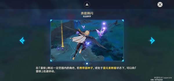 ԭ�������׺۵�һ����ս��� ���������ƿյ��׹⹥��_��վ