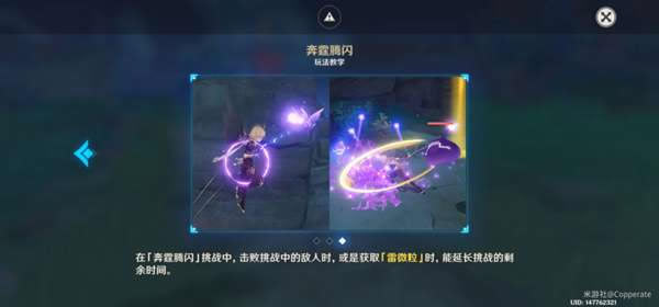 ԭ�������׺۵�һ����ս��� ���������ƿյ��׹⹥��_��վ