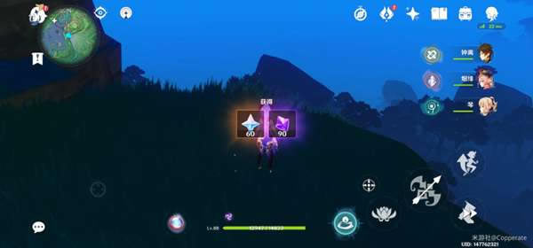 ԭ�������׺۵�һ����ս��� ���������ƿյ��׹⹥��_��վ