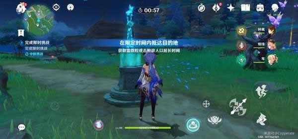 ԭ�������׺۵�һ����ս��� ���������ƿյ��׹⹥��_��վ