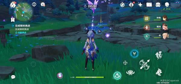 ԭ�������׺۵�һ����ս��� ���������ƿյ��׹⹥��_��վ