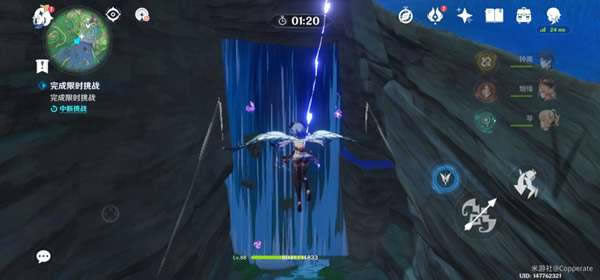 ԭ�������׺۵�һ����ս��� ���������ƿյ��׹⹥��_��վ