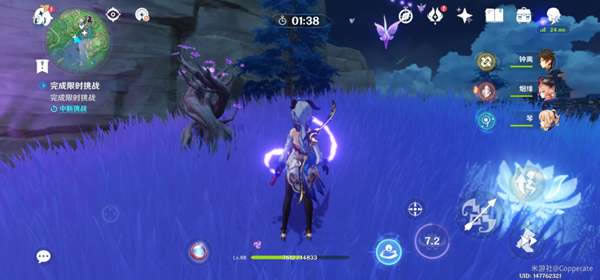 ԭ�������׺۵�һ����ս��� ���������ƿյ��׹⹥��_��վ