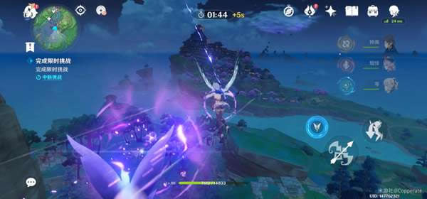 ԭ�������׺۵�һ����ս��� ���������ƿյ��׹⹥��_��վ