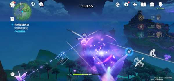 ԭ�������׺۵�һ����ս��� ���������ƿյ��׹⹥��_��վ