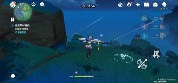 ԭ�������׺۵�һ����ս��� ���������ƿյ��׹⹥��_��վ