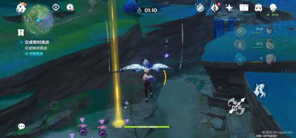 ԭ�������׺۵�һ����ս��� ���������ƿյ��׹⹥��_��վ