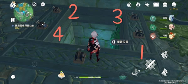 ԭ����͵�����֮�׽������̷���