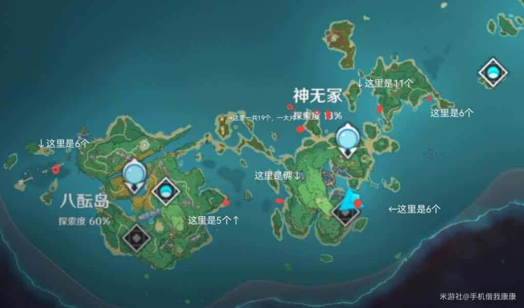 ԭ����������֥�ֲ���ȫ ����֥�ռ�ͼ��˵���̳�