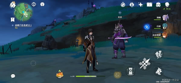 ԭ����������ʿ������ ����λ�÷���