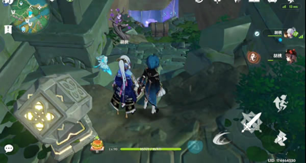 ԭ���ޱ���λ�ô�ȫ 2.0�����ռ�����