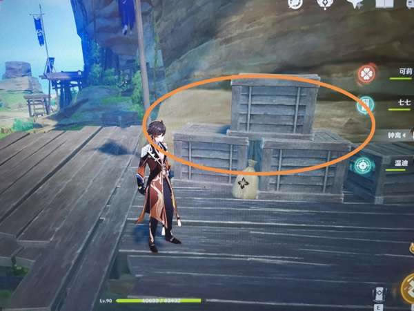 ԭ�����������䡢���顢�ɾ͹���_��վ