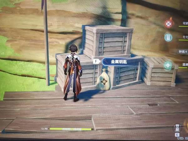 ԭ�����������䡢���顢�ɾ͹���