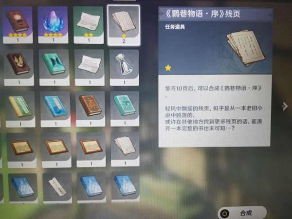 ԭ�����������䡢���顢�ɾ͹���_��վ