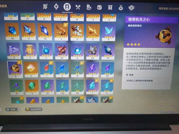 ԭ�����������䡢���顢�ɾ͹���_��վ