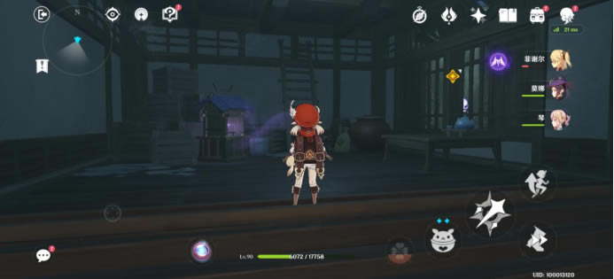 ԭ��ǧ�������ؾ�ͨ�����̹��� ǧ�����۱����ռ��̳�_��վ