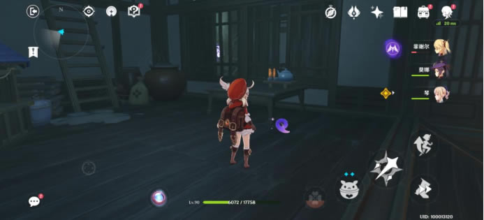 ԭ��ǧ�������ؾ�ͨ�����̹��� ǧ�����۱����ռ��̳�_��վ