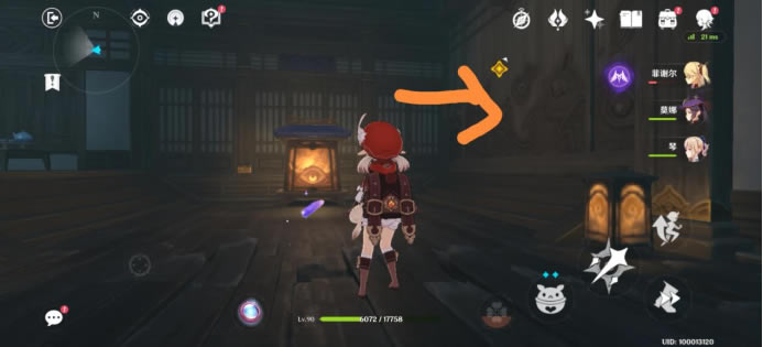 ԭ��ǧ�������ؾ�ͨ�����̹��� ǧ�����۱����ռ��̳�_��վ