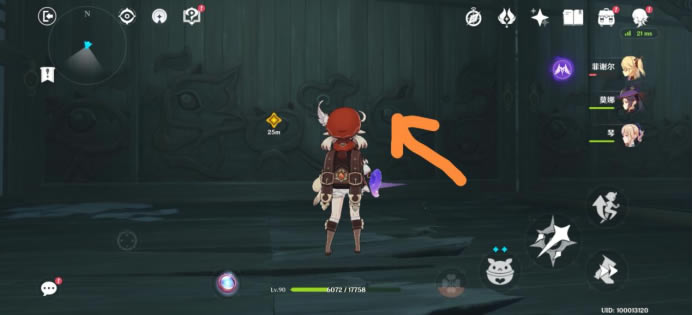 ԭ��ǧ�������ؾ�ͨ�����̹��� ǧ�����۱����ռ��̳�_��վ