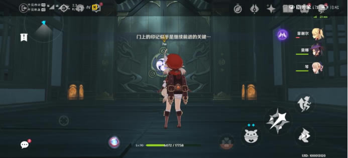 ԭ��ǧ�������ؾ�ͨ�����̹��� ǧ�����۱����ռ��̳�_��վ