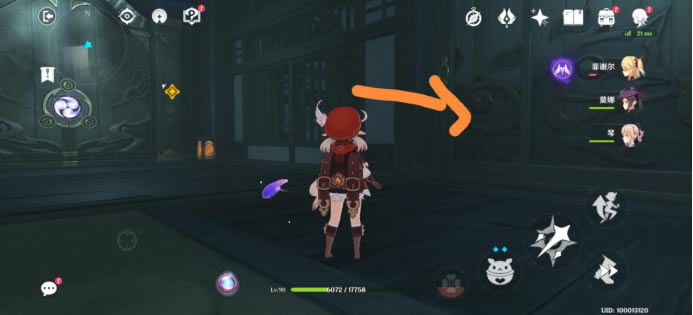 ԭ��ǧ�������ؾ�ͨ�����̹��� ǧ�����۱����ռ��̳�_��վ